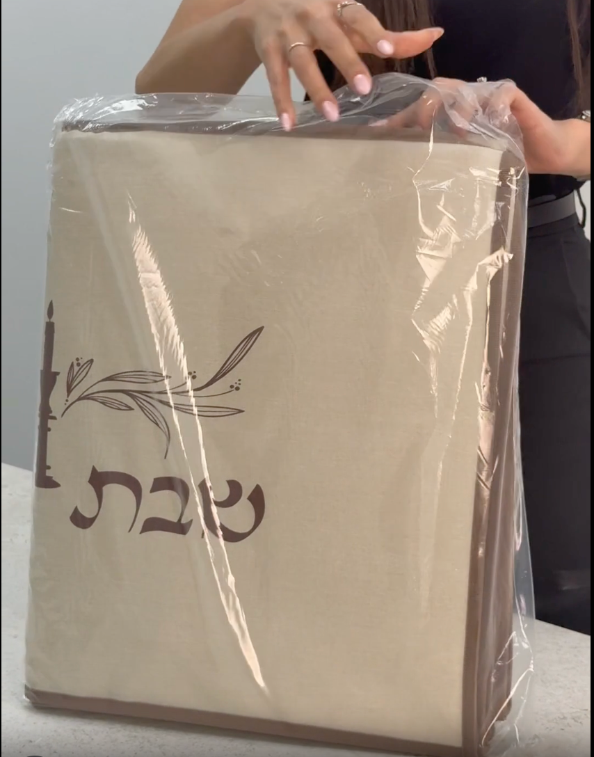 Thermal Fabric for  Pele Platta